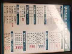 -金色印象·4K影院式足体养生(金沙店)