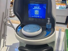 -GranVida生活超市(海信广场店)