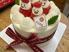 -花花卷卷·鲜食蛋糕(静安久光百货店)