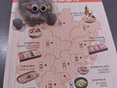 -骨之味·筒骨汤火锅(江头店)