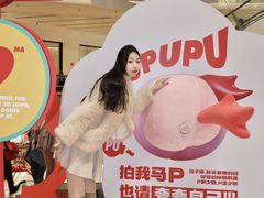 -CityOn熙地港西安购物中心