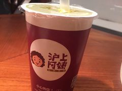 -沪上阿姨鲜果茶(华新大街店)