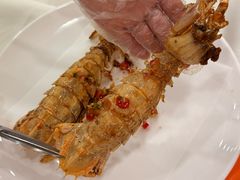 椒盐泰国大濑尿虾-粤盛海鲜平价店(洛溪食街店)