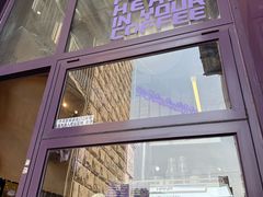 -HANA COFFEE(长寿路店)