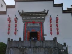 -新安江山水画廊风景区