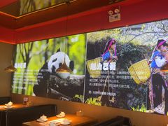 -蜀香三绝·牛蛙·烤鱼·天府炒鸡(安丘泰华店)