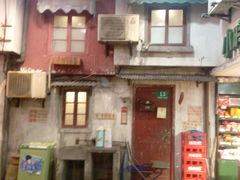 -CITY MART城市集市·里弄(北外滩来福士广场店)