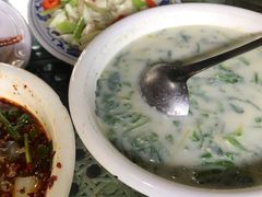 -嘉里饭庄