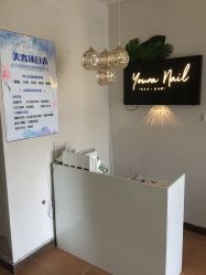 -九公主·美肤美体私人订制管理