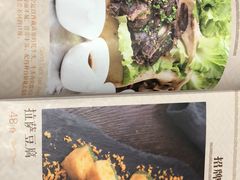 -敏珠拉姆藏餐·南京厨房(富春江东街店)