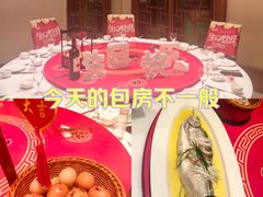 -谷语中餐厅