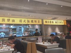-香港新发烧腊茶餐厅(书城店)