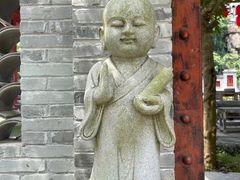 -龙门水都景区