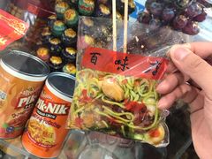 -百味店