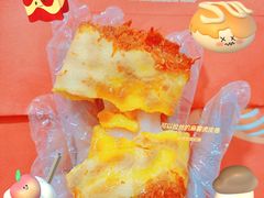 -墨茉点心局(梅溪湖新天地一店)