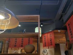 -小杨烤肉(朱雀店)