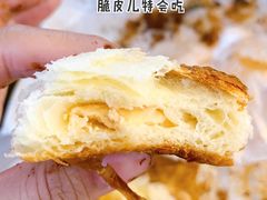 海苔明太子起酥包-OUR Bakery(三里屯太古里店)