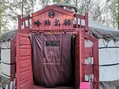 -蒙古大营(朝阳公园店)