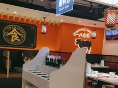 -八合里牛肉火锅(上海世茂广场店)