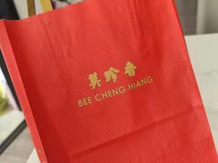 -第一食品(中环百联店)