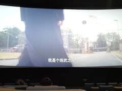 -金逸影城(中关村店)