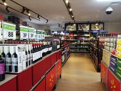 -沃尔玛购物广场(仓山万达店)