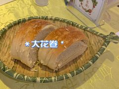 -同和居(月坛店)