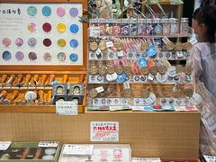 -猫的天空之城概念书店(苏州诚品店)