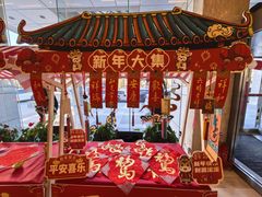 -北京西藏大厦酒店