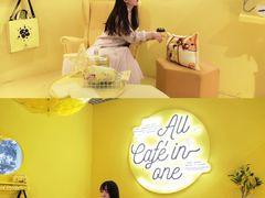 -CAFE'IN精品咖啡体验空间(小寨店)