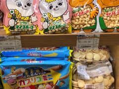-金鹰超市(国际购物中心新街口店)