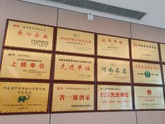 -梅利汴京烤鸭•开封豫菜地标店(铁北街店)