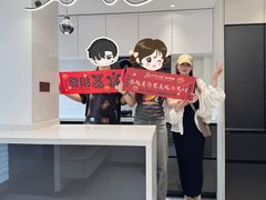-荣和怡景园