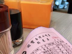 -圆宝台湾小吃(迎津街店)