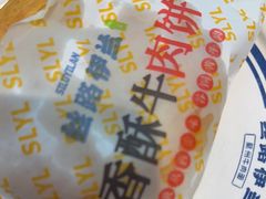 -丝路伊兰·兰州牛肉面(马连道店)
