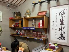 -高老庄·老溧阳·私房菜(南山竹海店)