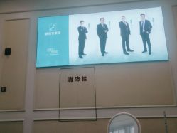 -万州华美紫馨整形美容医院