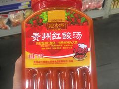 -麦德龙(郑东店)