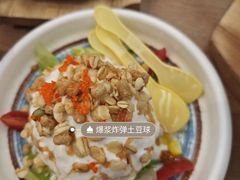 -小川洋风料理(武胜路凯德广场店)