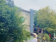 -马灯部落·西湖边的创意山景餐厅(虎跑动物园店)
