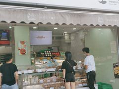 门面-闻酥园(水碾河路店)