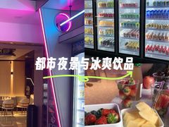 -海德温泉生活馆(朝阳大悦城店)