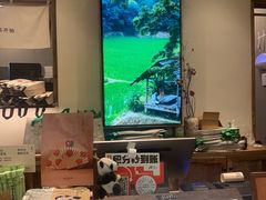 -李山山茶事(景枫店)