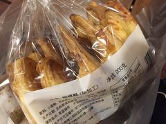 -国际饭店·帆声西饼屋(黄河路店)
