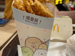 -麦当劳(新濠影汇店)