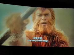 -星辉电影公园(时代广场CC MALL店)