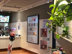 -肯德基(电力路店)