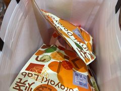 -辛一·铜锣烧(鸿寿坊店)