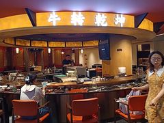 -牛将军•涮肉•烤肉(北京王府井·故宫店)