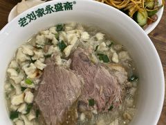 -老刘家永盛斋·传统泡馍(东关南街店)